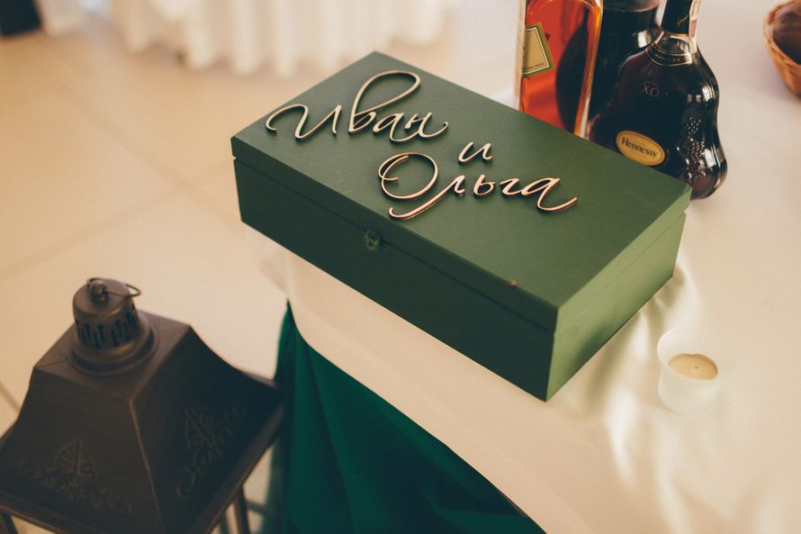 Свадебная казна - фото 12274754 Творческая мастерская DekoLu - оформление 