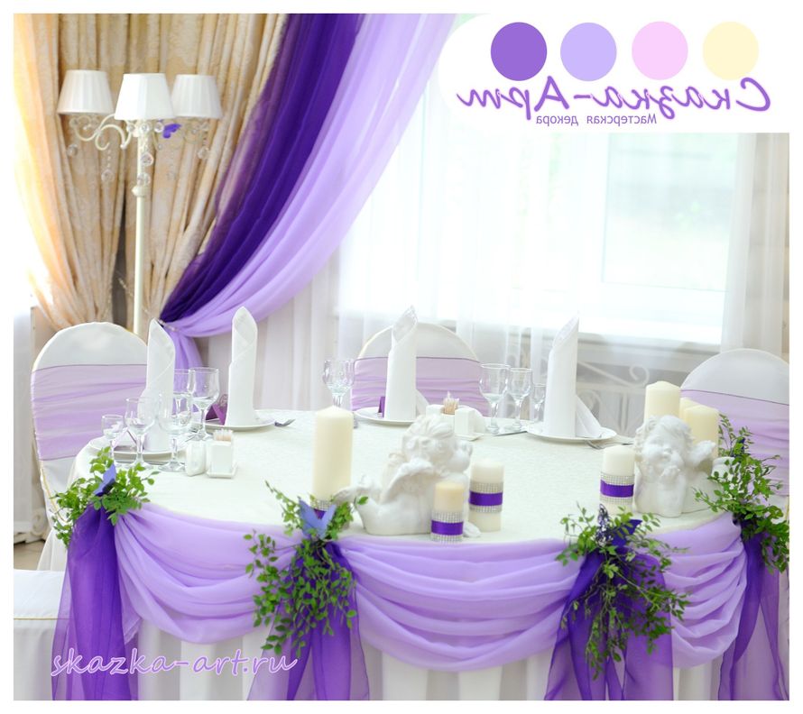 Фото 12054836 в коллекции Сирень - Студия флористики и декора «Сказка»