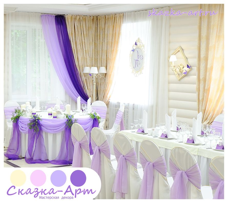 Фото 12054844 в коллекции Сирень - Студия флористики и декора «Сказка»