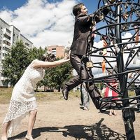 Ольга и Павел