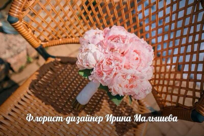 Фото 1129755 в коллекции Свадебные букеты - Флорист-дизайнер Ирина Малышева