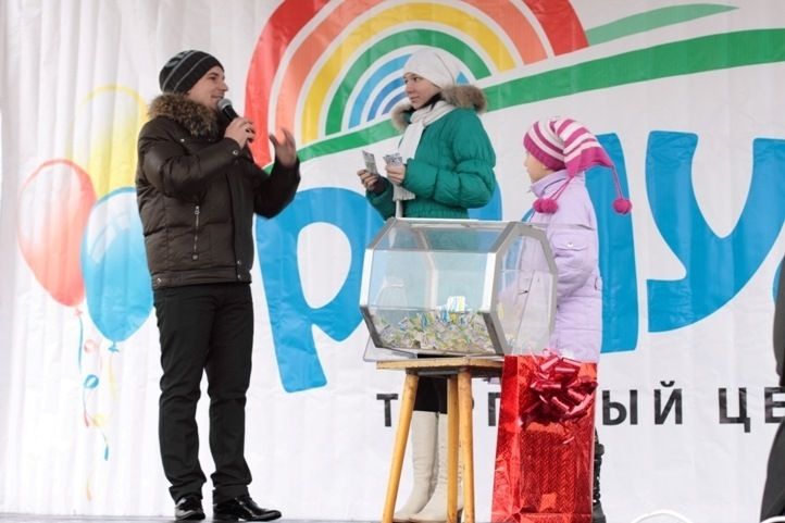 открытие радужного. кц рикасиха приморский район. открытие радужного. открытие радужного. открытие радужного.