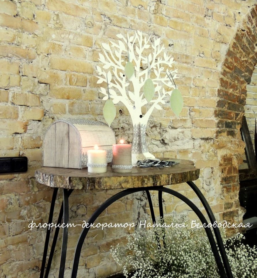 Стол для подарков с древом пожеланий. - фото 3746231 Мастерская цветочного декора "Цветтон"