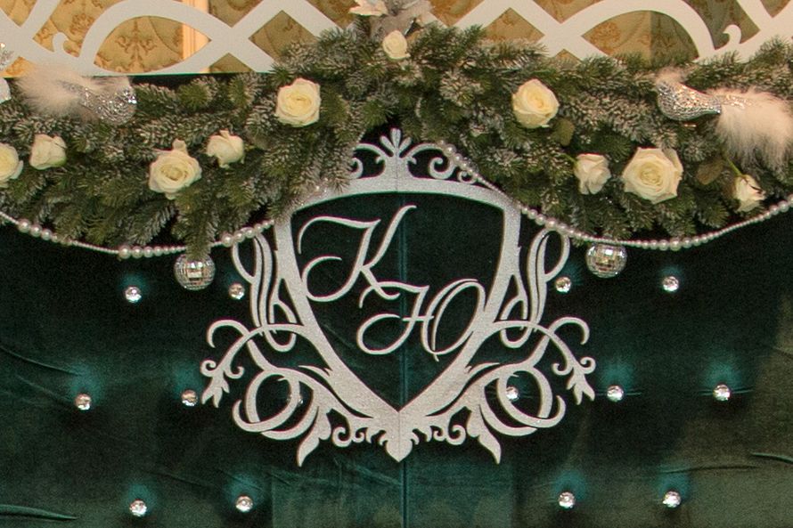 Оформление зимней свадьбы - фото 7482752 Студия флористики и декора Татьяны Измайловой