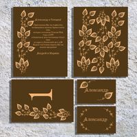 Коллекция свадебной полиграфии "Замысловатые листочки". Интересного цвета темного шоколада с замысловатым орнаментом из листочков, цветочков и завиточков.