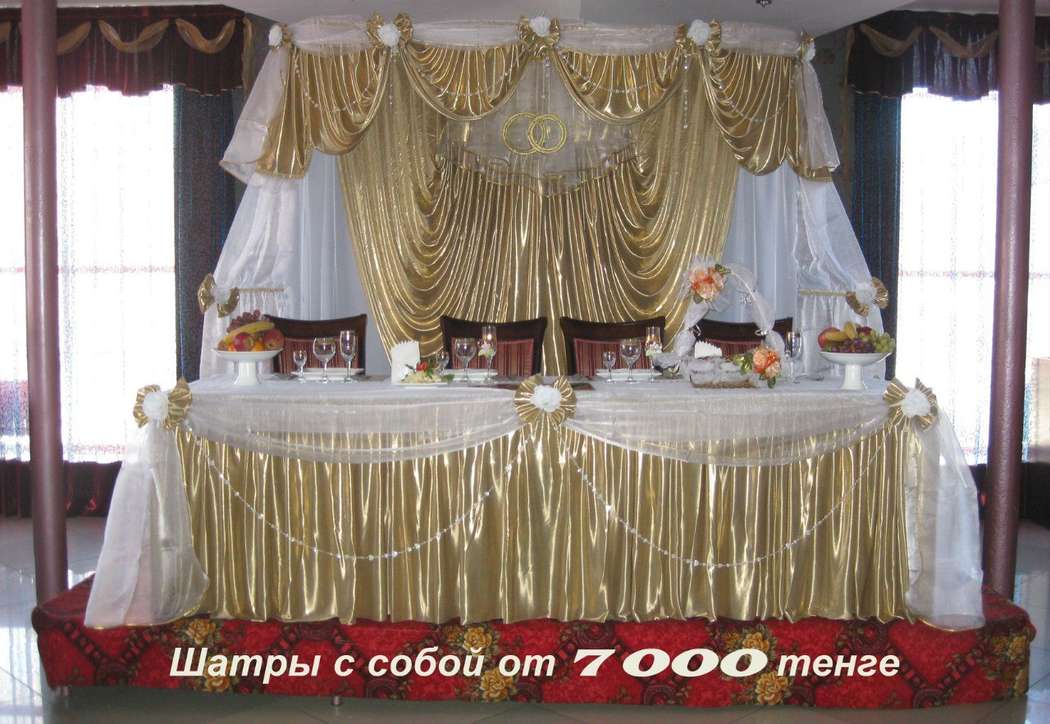 Фото 4163331 - Свадебный салон "Евроцентр"
