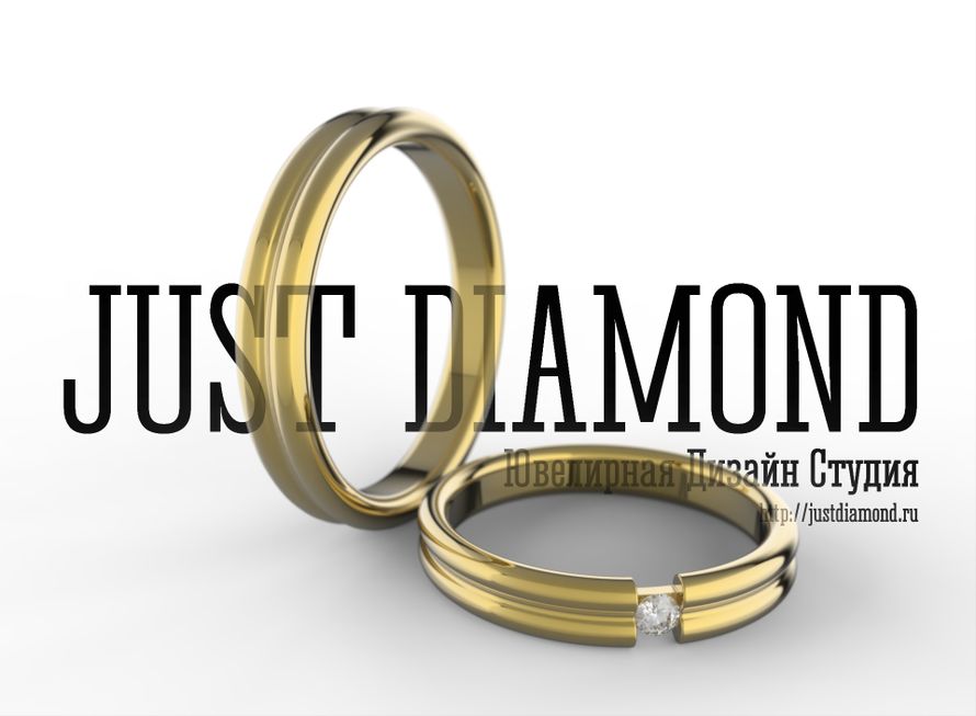 Обручальные кольца MINIMO, лимонное золото, бриллиант - фото 4305451 The Just Diamond ювелирная дизайн-студия