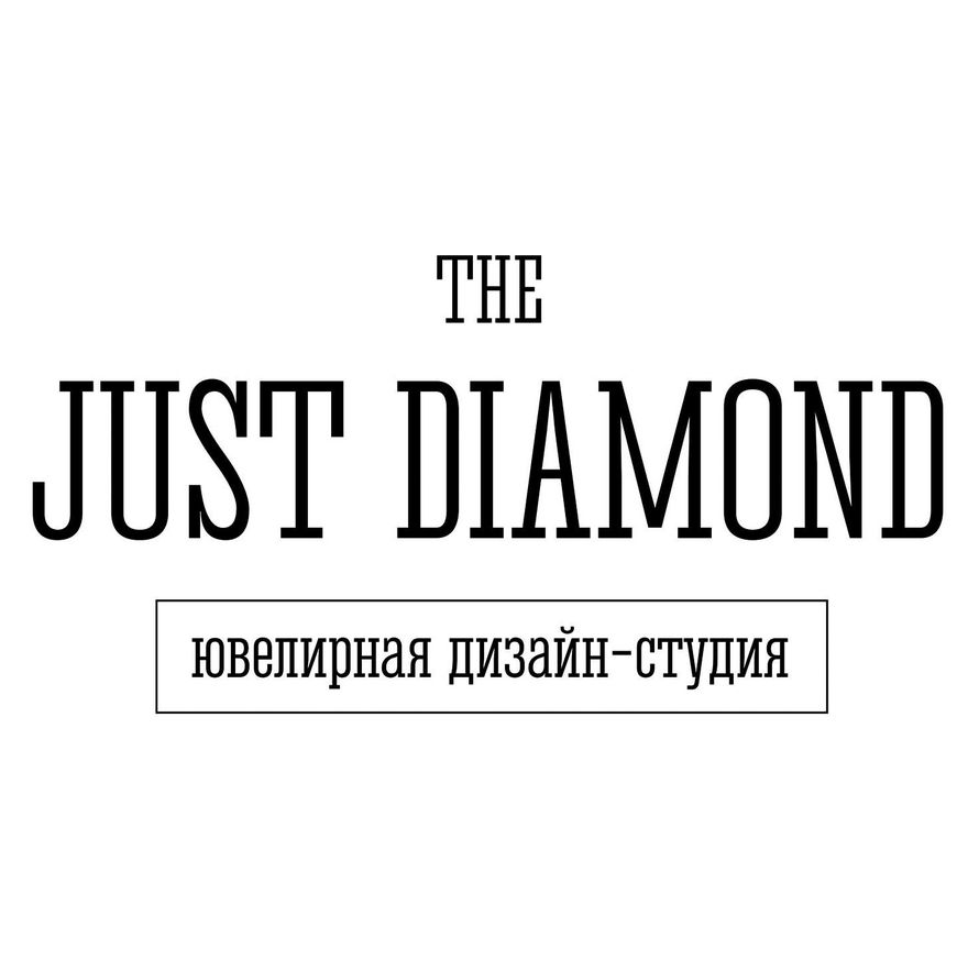 Фото 4305755 в коллекции Обручальные кольца от THE JUST DIAMOND - The Just Diamond ювелирная дизайн-студия