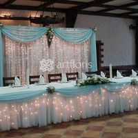 Оформление свадебного президиума стол с подсветкой и фон