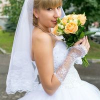 Невеста Юлия