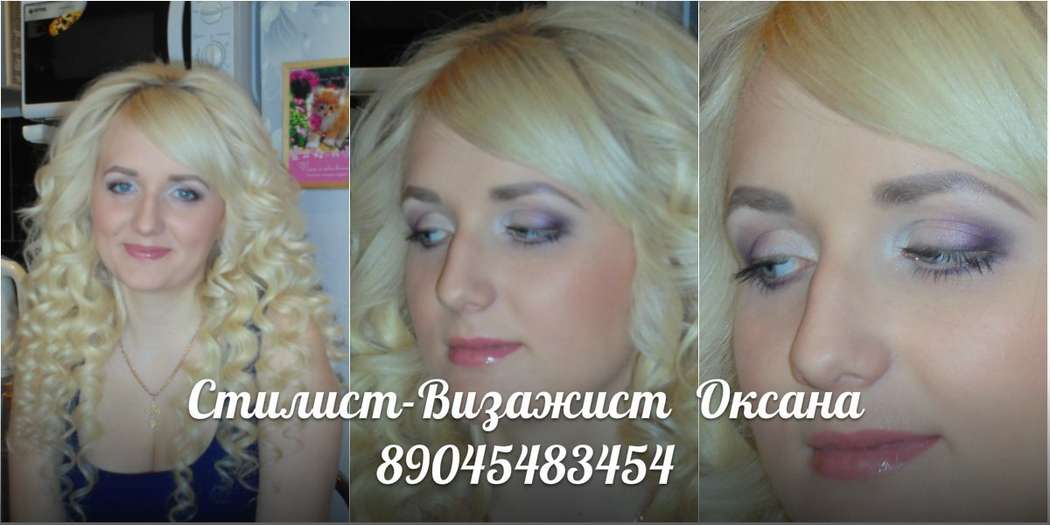 Фото 5062585 в коллекции Мои пробные причёски и макияж - Оксана Васёва - свадебный стилист-визажист