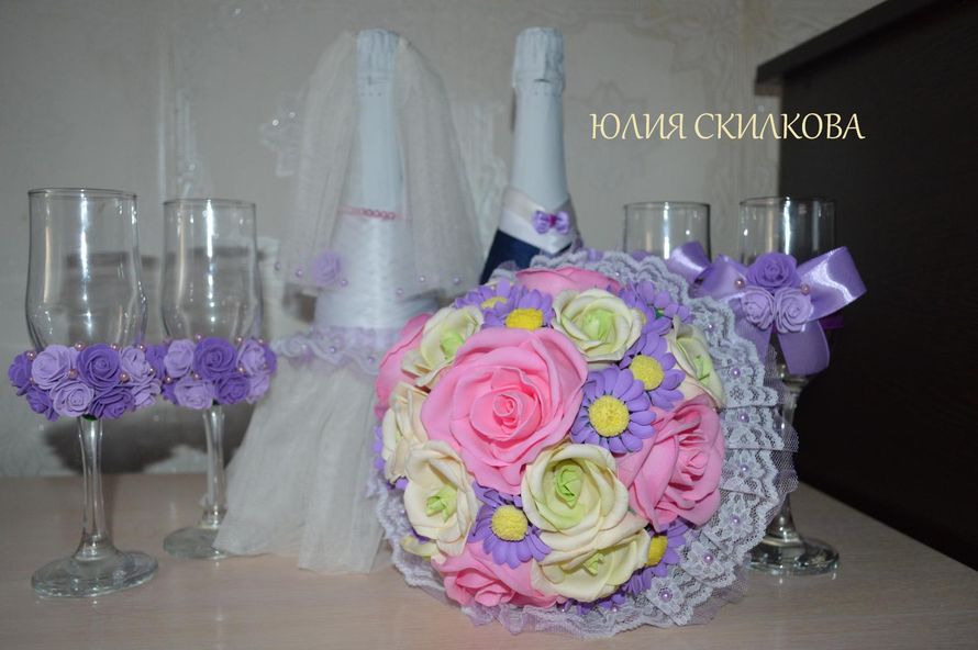 Свадебный набор аксессуаров - пакет Фиолетовая свадьба