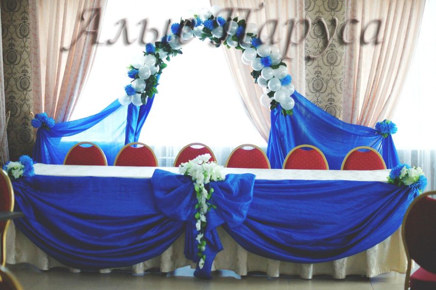 Главный стол в синем цвете - фото 2538083 Студия торжеств "Алые паруса"