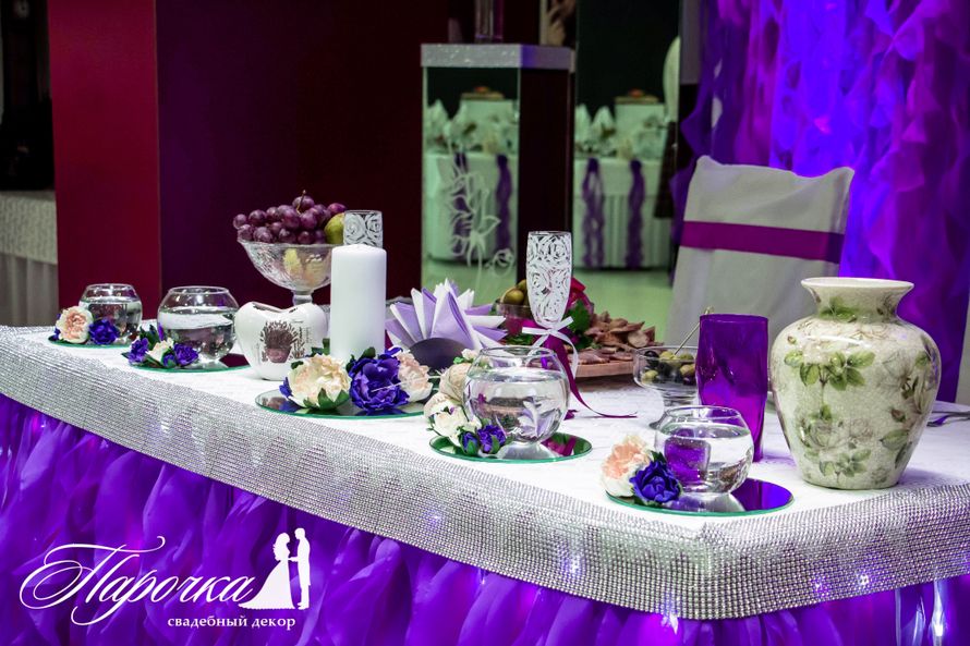Фиолетовая свадьба кафе "new tame" - фото 5517931 Свадебный декор "Парочка"