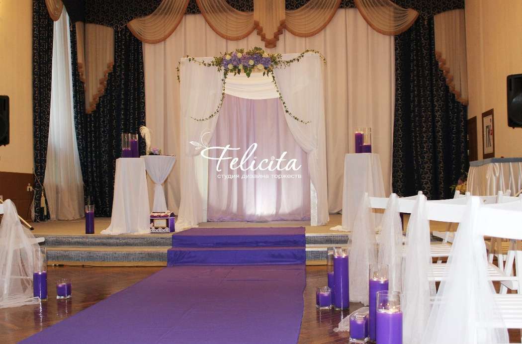 Фото 5689156 в коллекции Свадьба в сиреневых цветах - Студия дизайна торжеств "Felicita" 