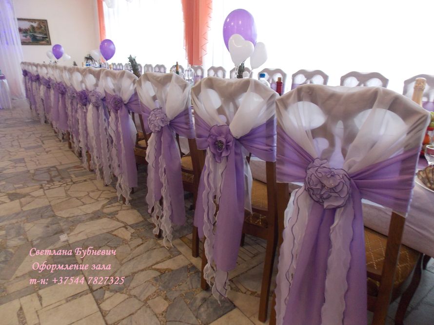 Фото 5725421 в коллекции Оформление в фиолетовом цвете - Декор-студия Светланы Бубневич