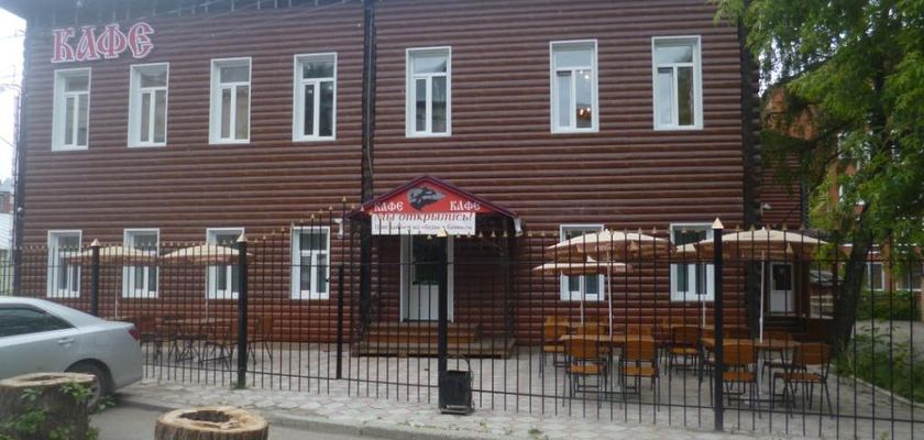 медведица томск кафе фото онлайн медведица томск кафе фото