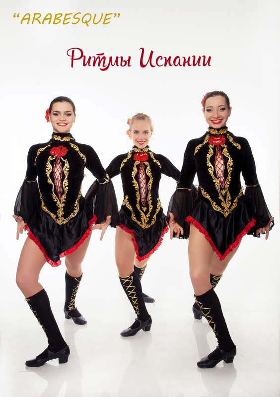 Фото 5992423 в коллекции Портфолио - Шоу-балет "АРАБЕСК"