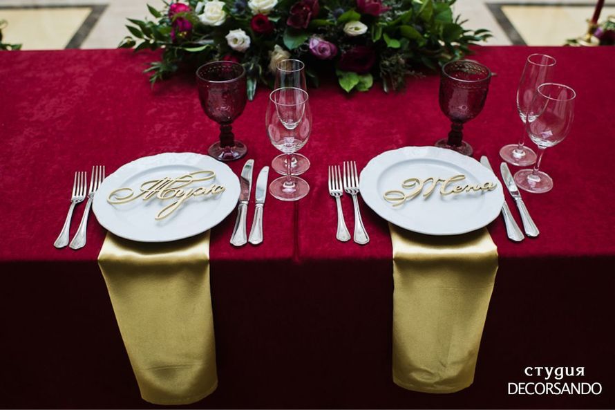 Фото 7584618 в коллекции :) - Распорядитель Амина Минкина