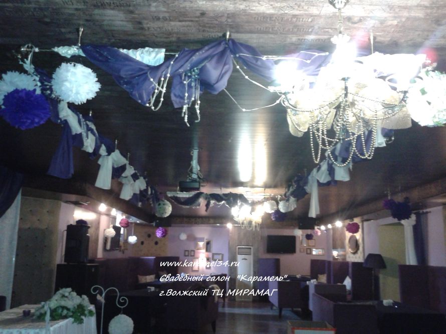Фото 916615 в коллекции Оформление зала от 4000 рублей - Салон свадебной моды "Карамель"