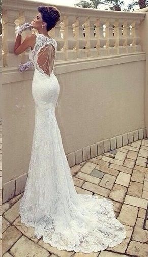 Свадебное платье "Беатриса"