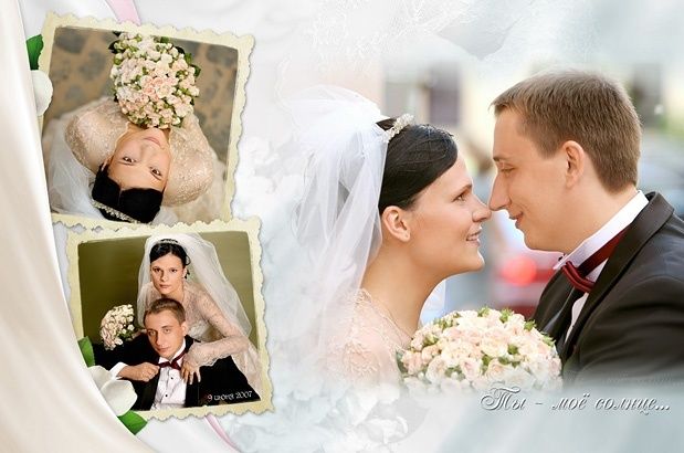 Фото 6436572 в коллекции Образцы свадебных фото - Фотостудия Еремеева