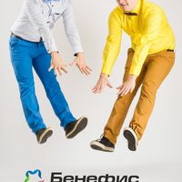 Владимир Панов и Сергей Александров