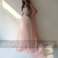 Свадебное платье "Розовое"