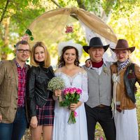 Ковбойская свадьба
Выездная регистрация