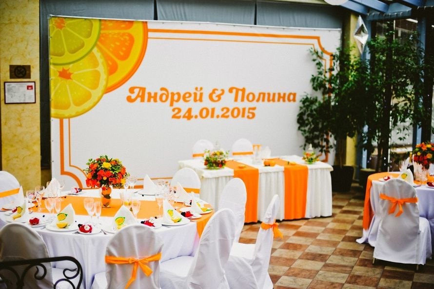 Фото 9434062 в коллекции Цвет свадьбы: Оранжевый - Свадебное агентство Лантан