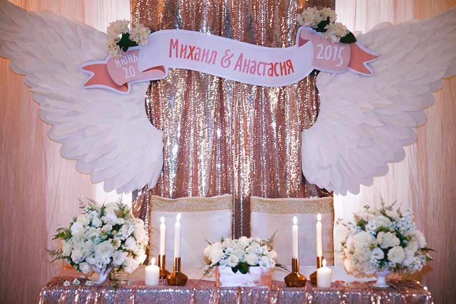 Фото 9436600 в коллекции Цвет свадьбы: Золотой - Свадебное агентство Лантан