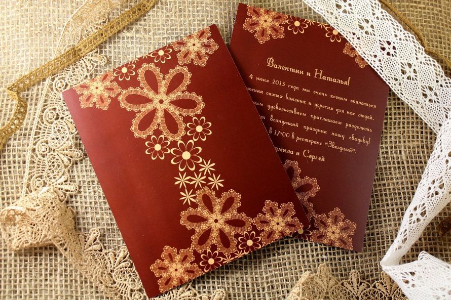 Фото 9443026 в коллекции Цвет свадьбы: Бордо - Свадебное агентство Лантан