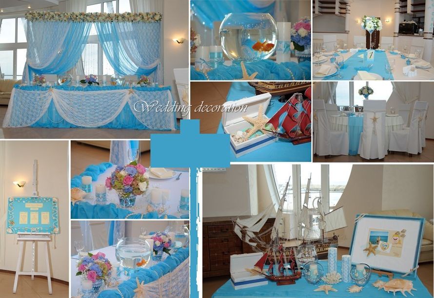 Фото 9445812 в коллекции Тематика свадьбы: МОРСКАЯ - Свадебное агентство Лантан