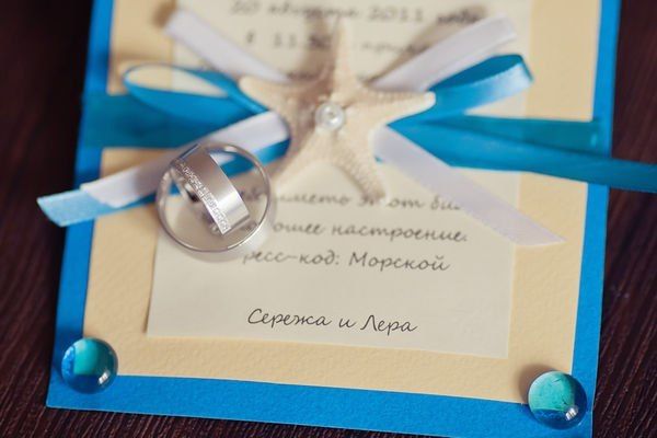 Фото 9445836 в коллекции Тематика свадьбы: МОРСКАЯ - Свадебное агентство Лантан