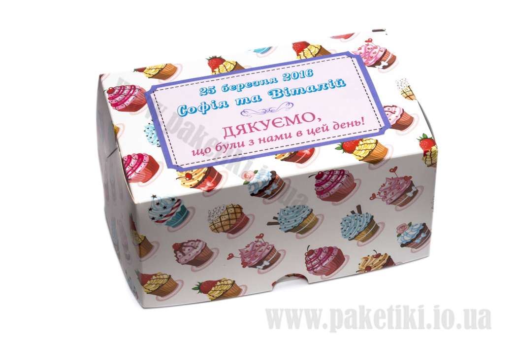 Фото 9595788 в коллекции Коробки для каравая - KvitkaKiev - календари, магниты и бумажные пакеты