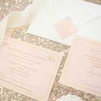Свадебные приглашения "Розовое золото"