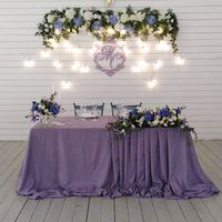 Свадьба Михаила и Светланы