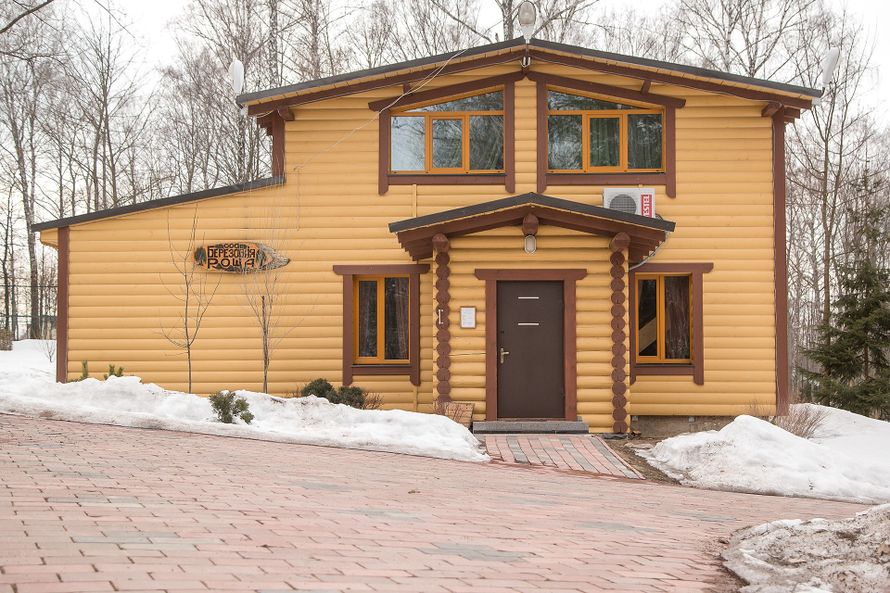 Фото 18055988 в коллекции Ресторан и услуги проживания - Эко-отель "Березовая роща"