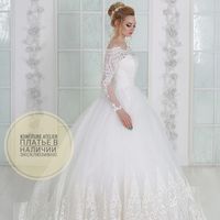 Свадебное платье Pastila-3