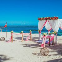 Свадебная церемония "Солнечный пляж"