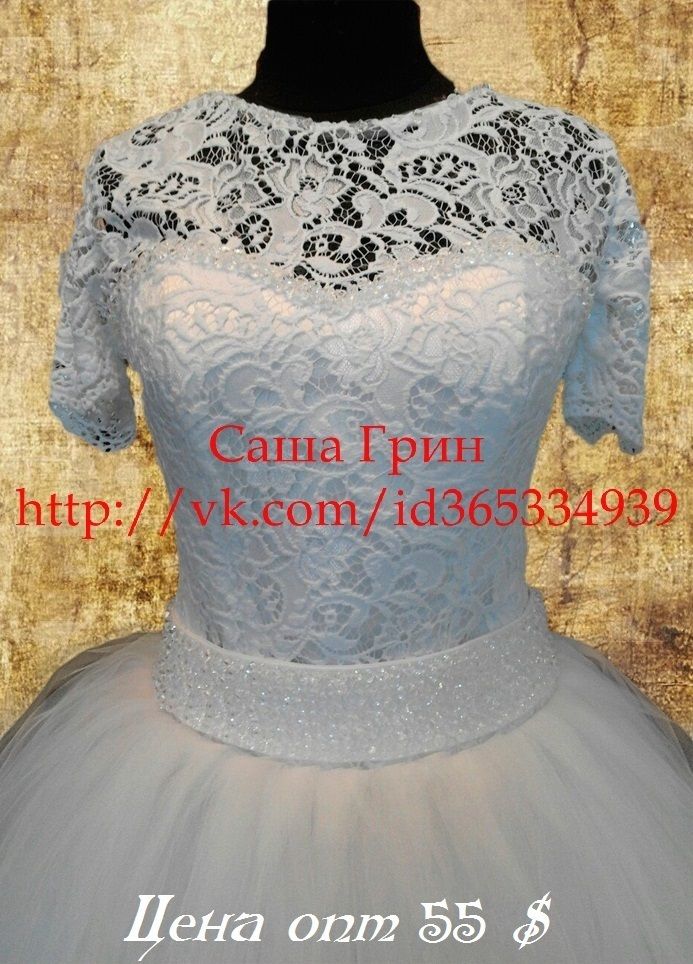 Фото 11142360 в коллекции Свыадебные Платья опт от 35 дол Черновцы - Свадебные платья, Саша Грин