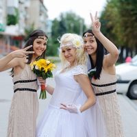 Невеста и её подружки в бежевом