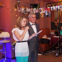 Юбиляр, Николай Владимирович