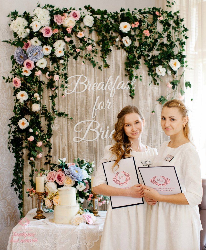 Фото 13851608 в коллекции Координация торжества - Свадебный организатор Анастасия Филиппова