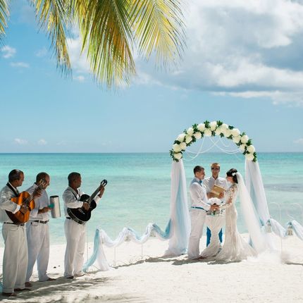 Свадьба в Доминикане - пакет "Saona Classic"