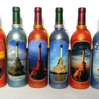 Подарочные бутылки с фото Севастополя, цена за 1 шт