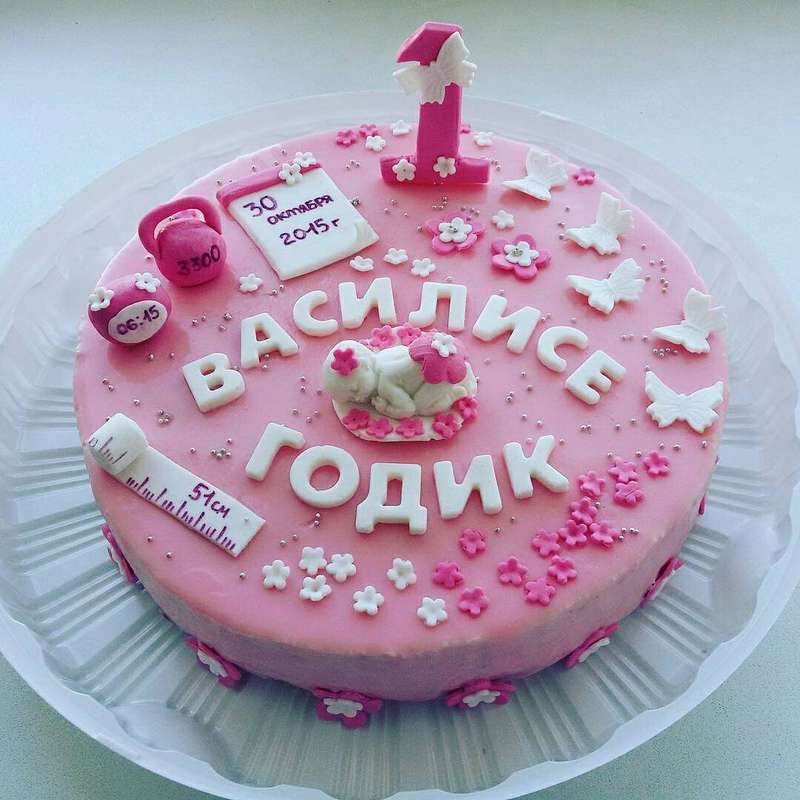Фото 15047870 в коллекции торты на заказ - Кондитер Ольга Вязунова
