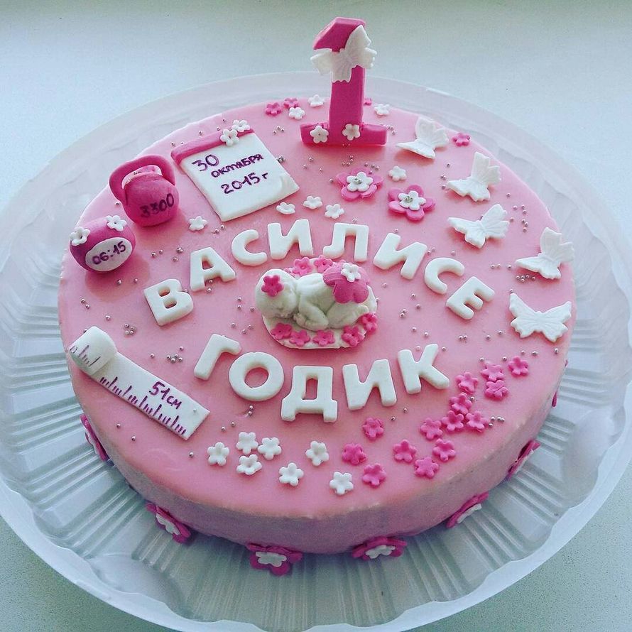 Фото 15047870 в коллекции торты на заказ - Кондитер Ольга Вязунова