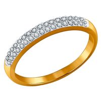 Обручальное кольцо с 34 бриллиантами