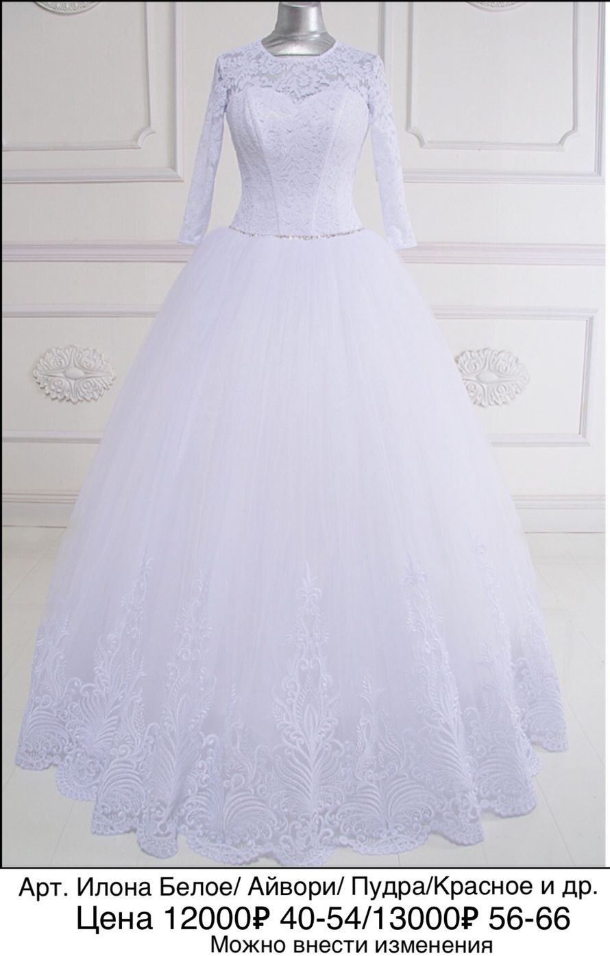 Фото 16598058 в коллекции В наличии новые свадебные платья - "У Галины" - свадебный шоурум